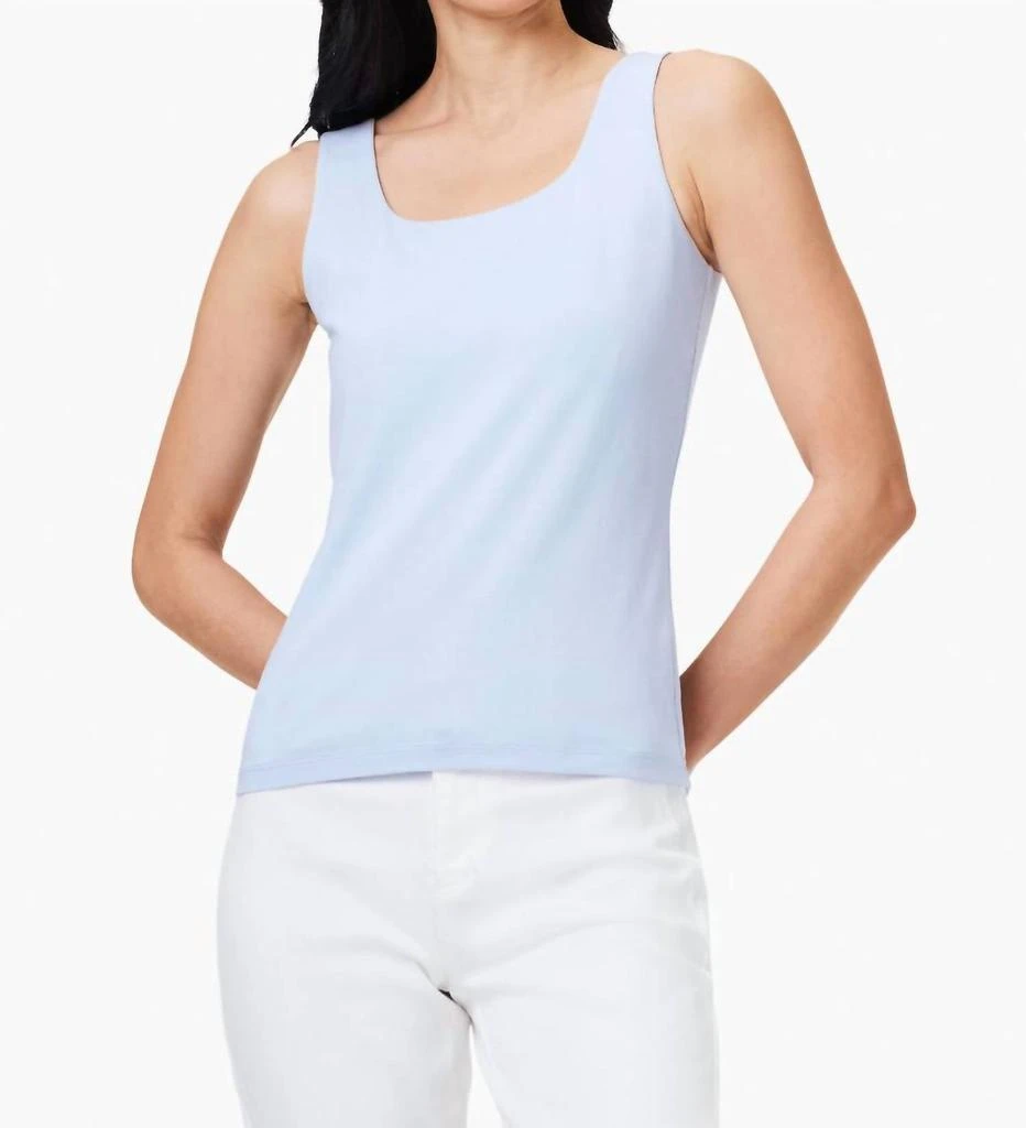 NIC+ZOE Shelf Bra Perfect Tank Top In Powder Blue 1