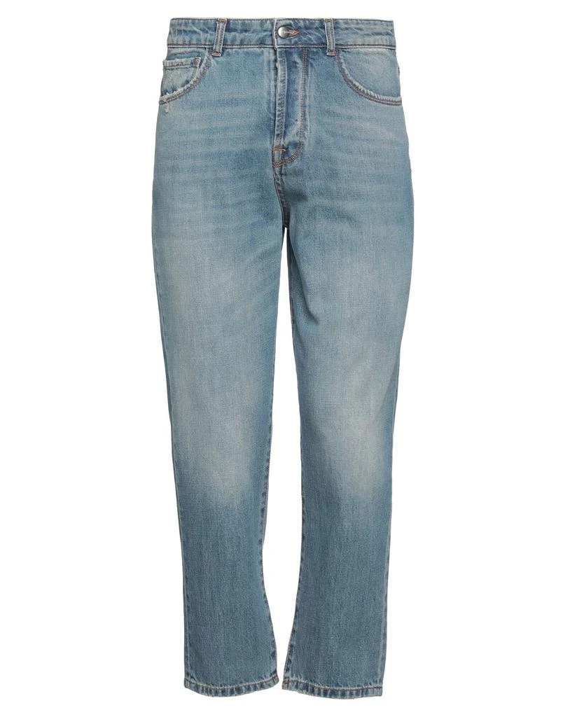 Reign Denim pants 1