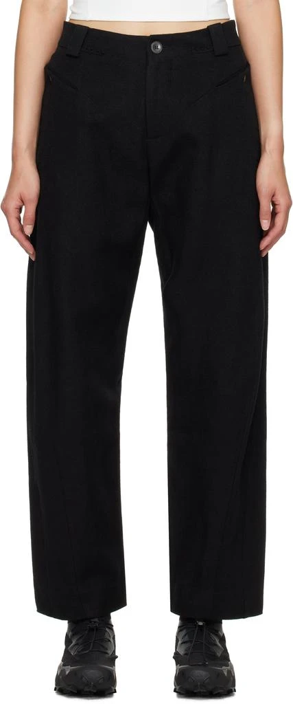 Hyein Seo Black Bent Trousers 1