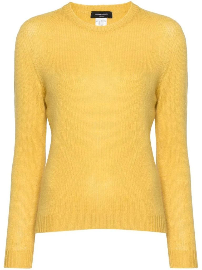 Fabiana Filippi Fabiana Filippi Wool Crewneck Sweater 1