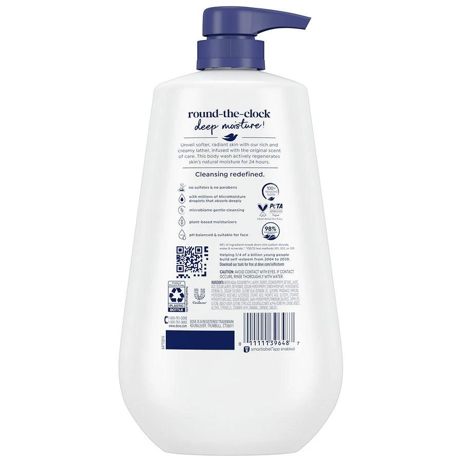 Dove Deep Moisture Body Wash with Pump 2