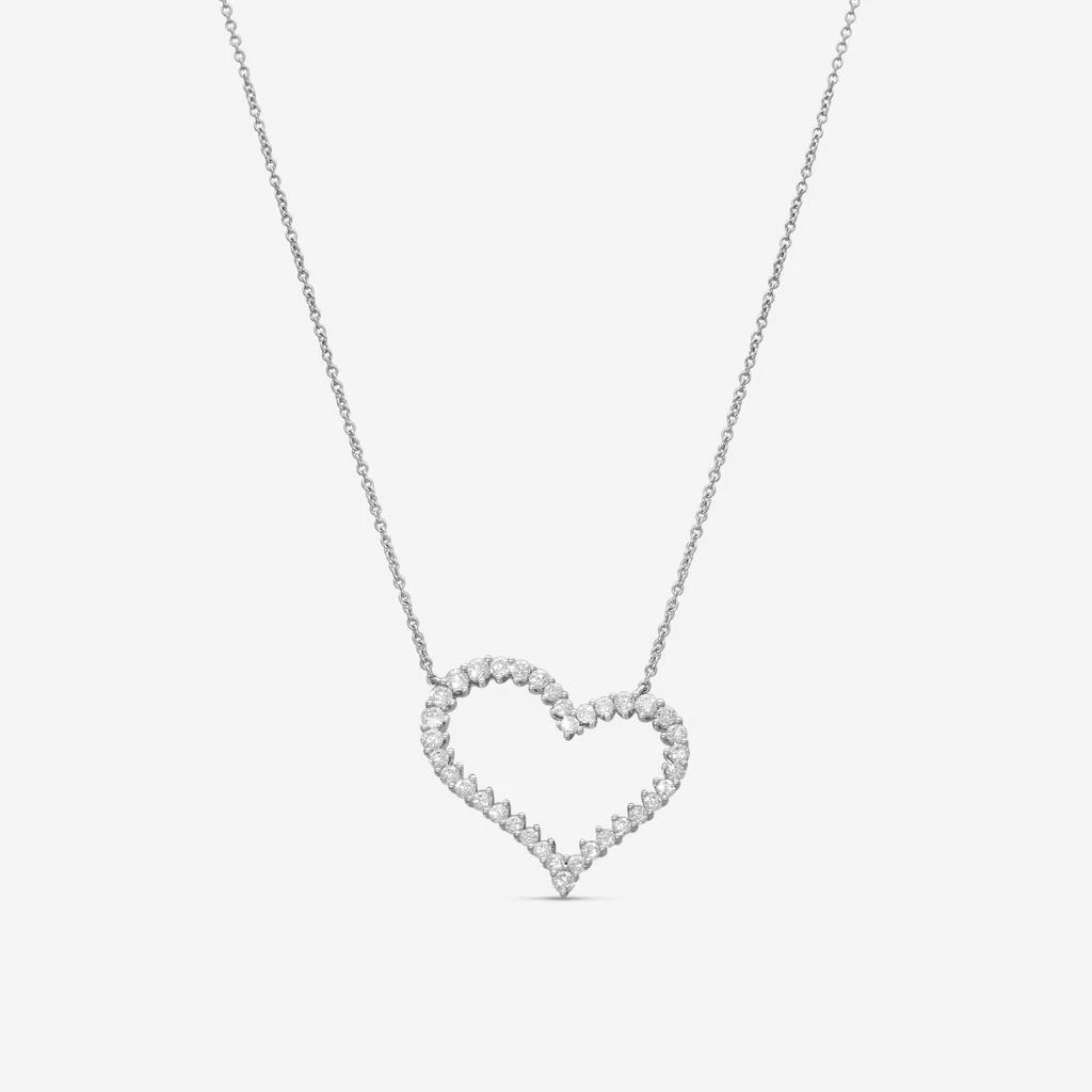 Mémoire Mémoire Heart 18K White Gold Diamond Pendant Necklace CNUB21318008W72000