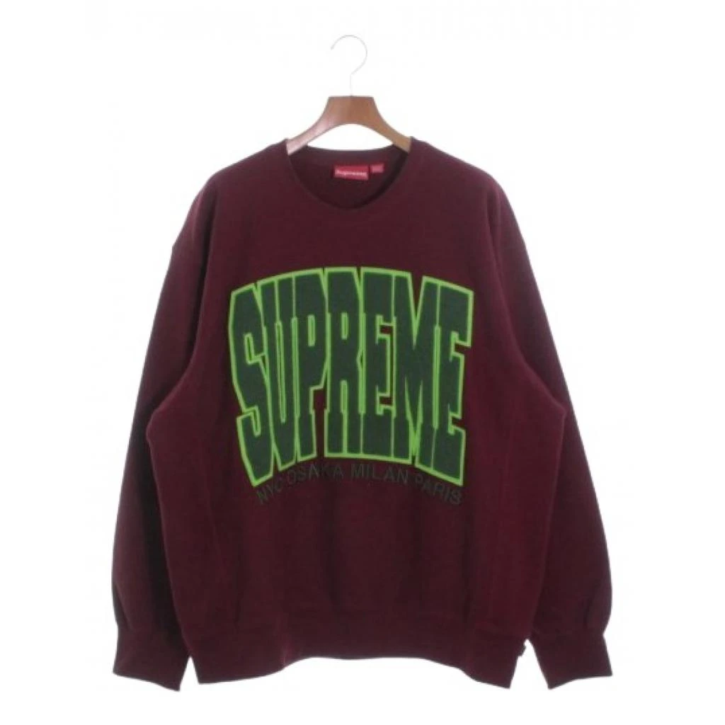 Supreme Supreme Pull 1