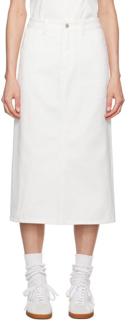 Nothing Written Serto Gathered Skirt - Dresses & Skirts