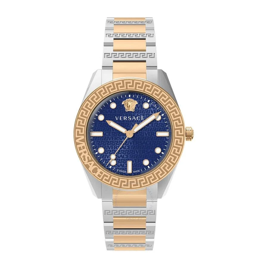 Versace Quartz Men's Navy Dial Watch VE2T00724 1