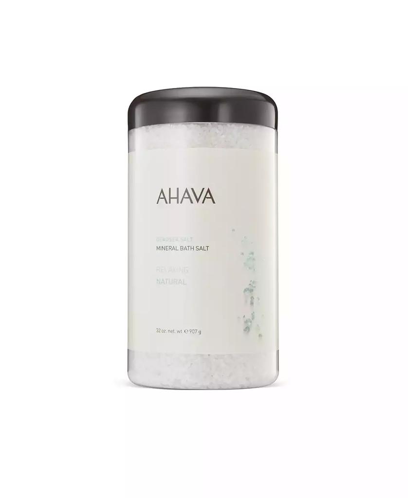 AHAVA Mineral Bath Salt Natural, 32 oz