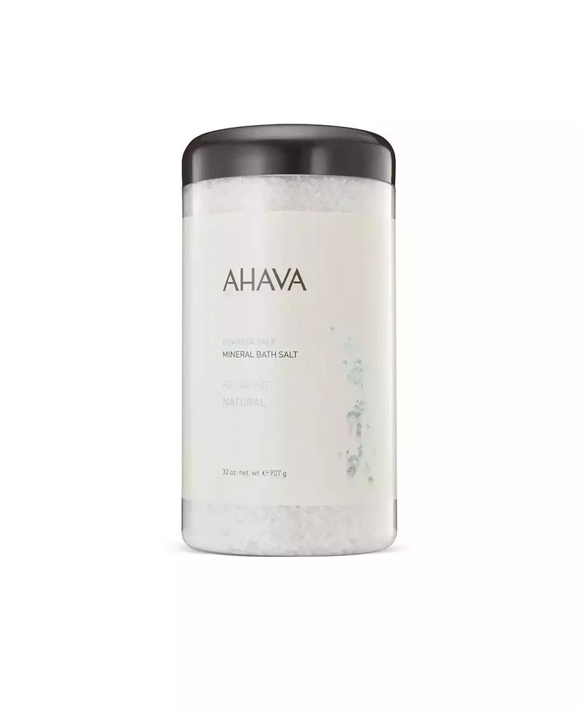 Ahava Mineral Bath Salt Natural, 32 oz 1