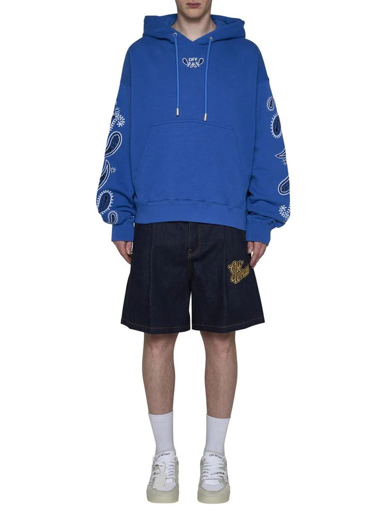 Off-White Off White Shorts 2