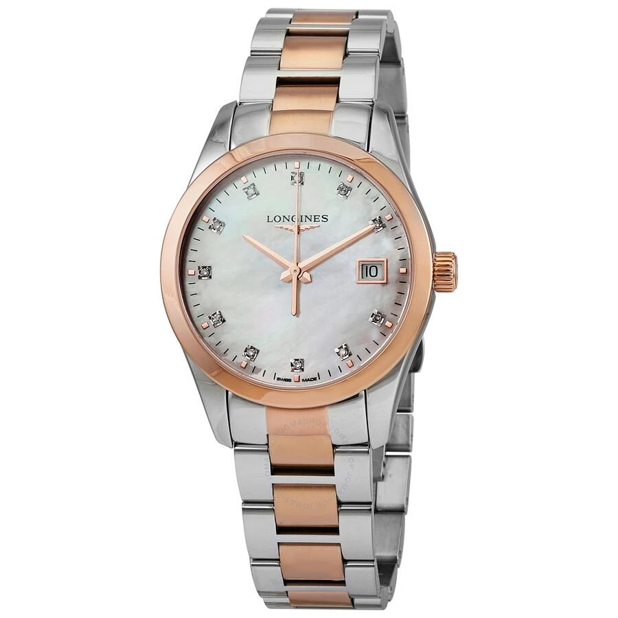 Longines Conquest Classic Quartz Diamond Ladies Watch L2.386.3.87.7 1