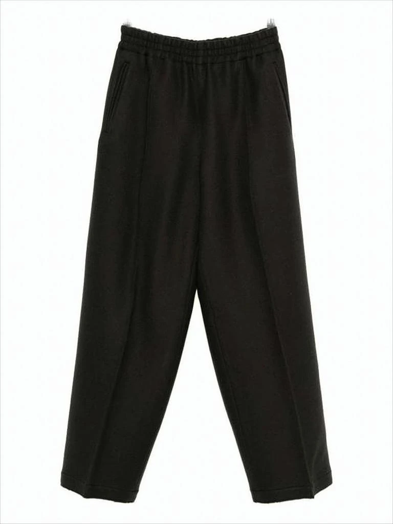 AMI Relaxed Fit Wool Pants with Tapered Leg