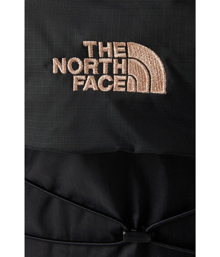 The North Face Borealis Luxe 4