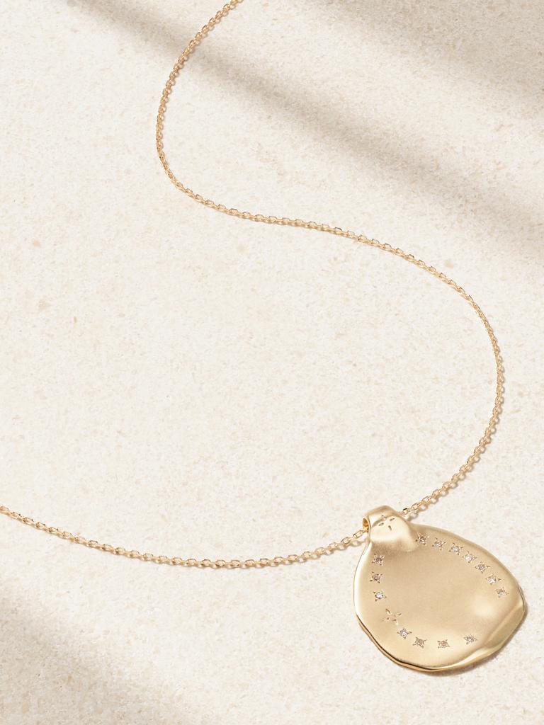 PASCALE MONVOISIN Rio N°1 9k 黄金钻石项链