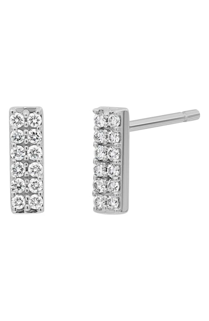 Bony Levy Varda Diamond Stud Earrings - 0.18ct. 1