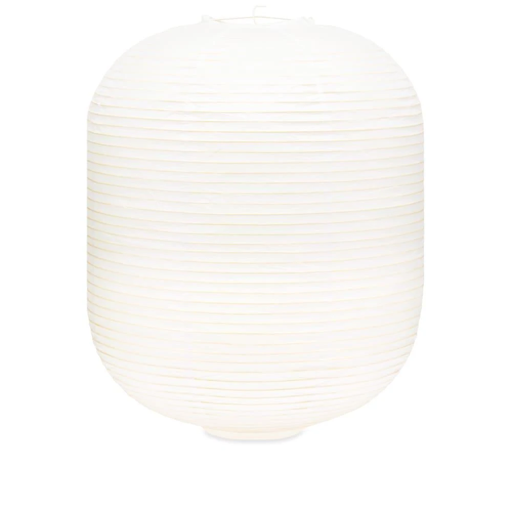 HAY HAY Oblong Rice Paper Shade 1