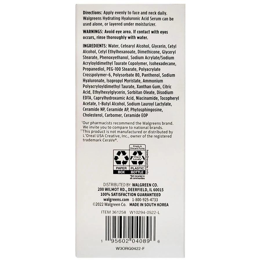 Walgreens Hydrating Hyaluronic Acid Serum Fragrance Free 4