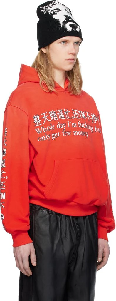 Praying SSENSE Exclusive Red 'Busy' Hoodie 2