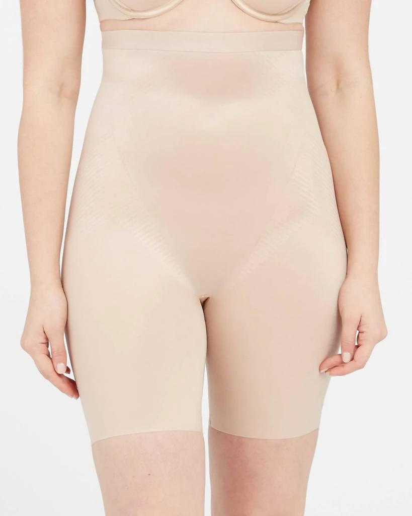 SPANX Spanx - Thinstincts Midthigh Short 1