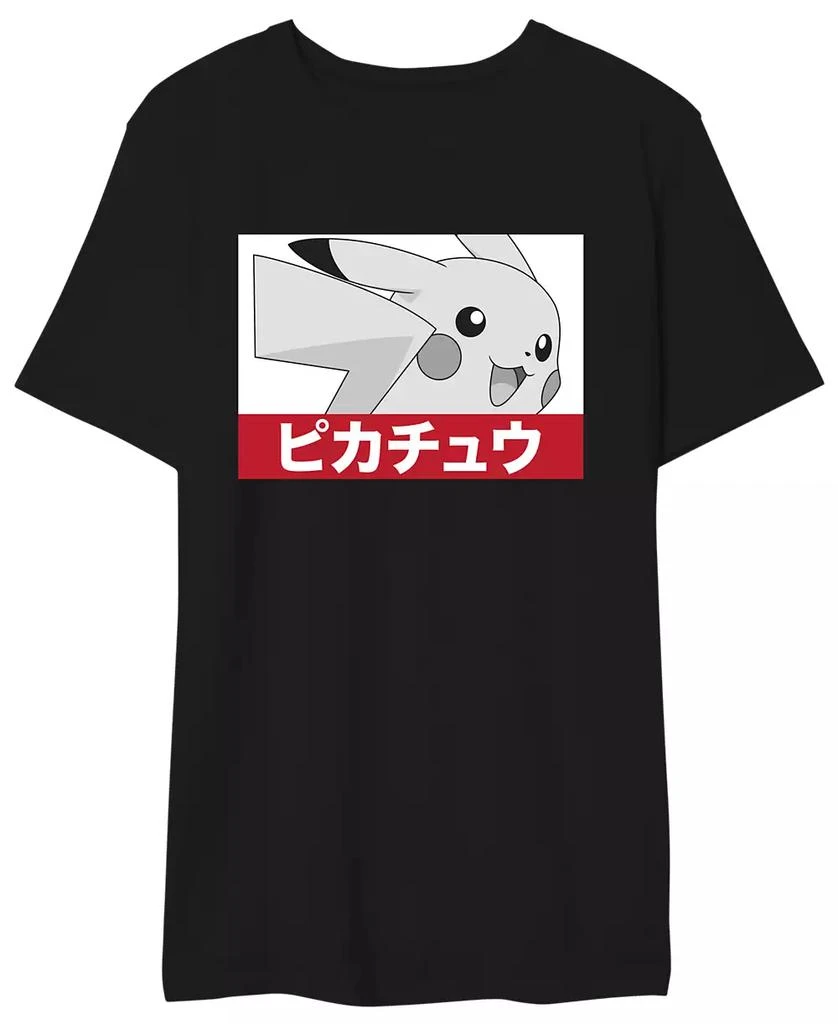 Hybrid Pokemon Men's Greyscale Pikachu Tee 1