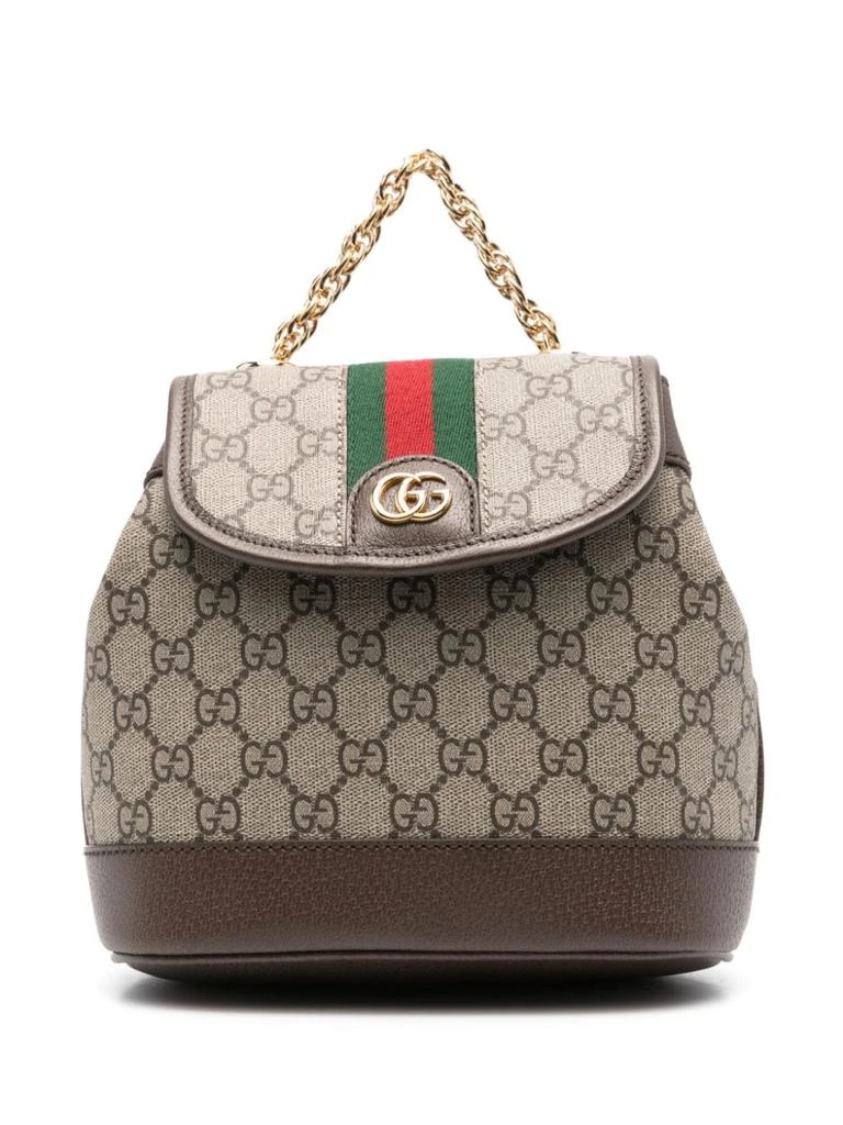 Gucci GUCCI - Ophidia Mini Backpack 1