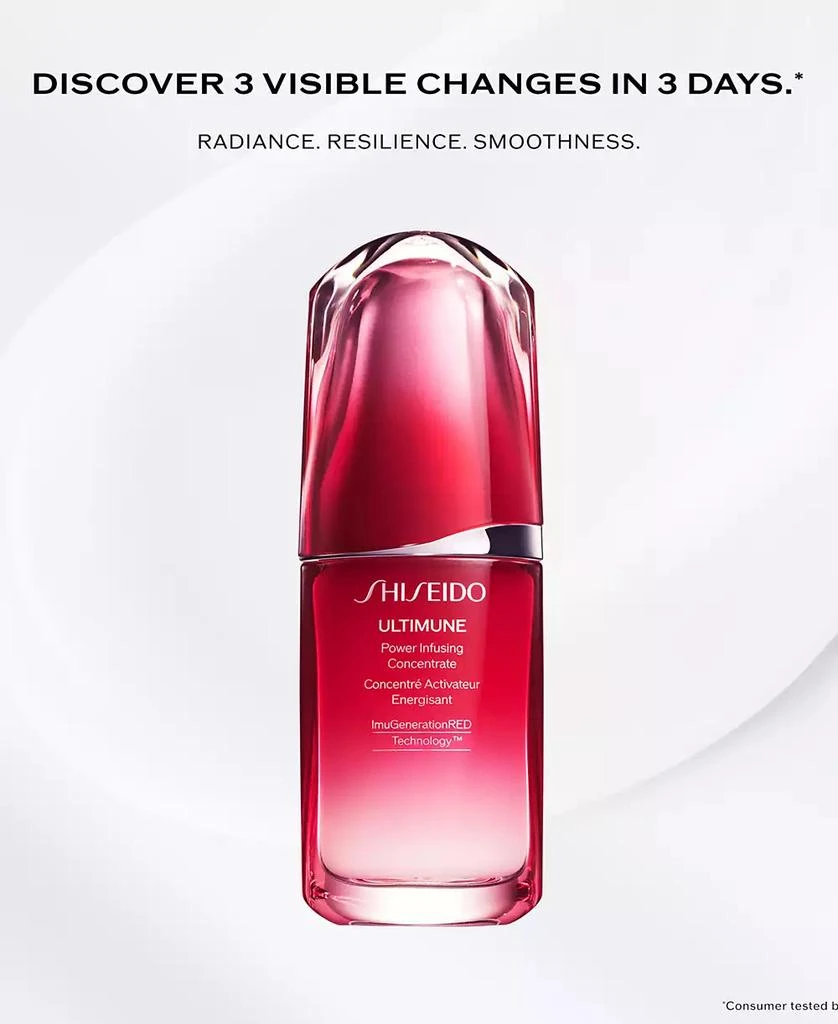 Shiseido Ultimune Power Infusing Anti-Aging Concentrate, 2.5 oz., First At Macy's 3