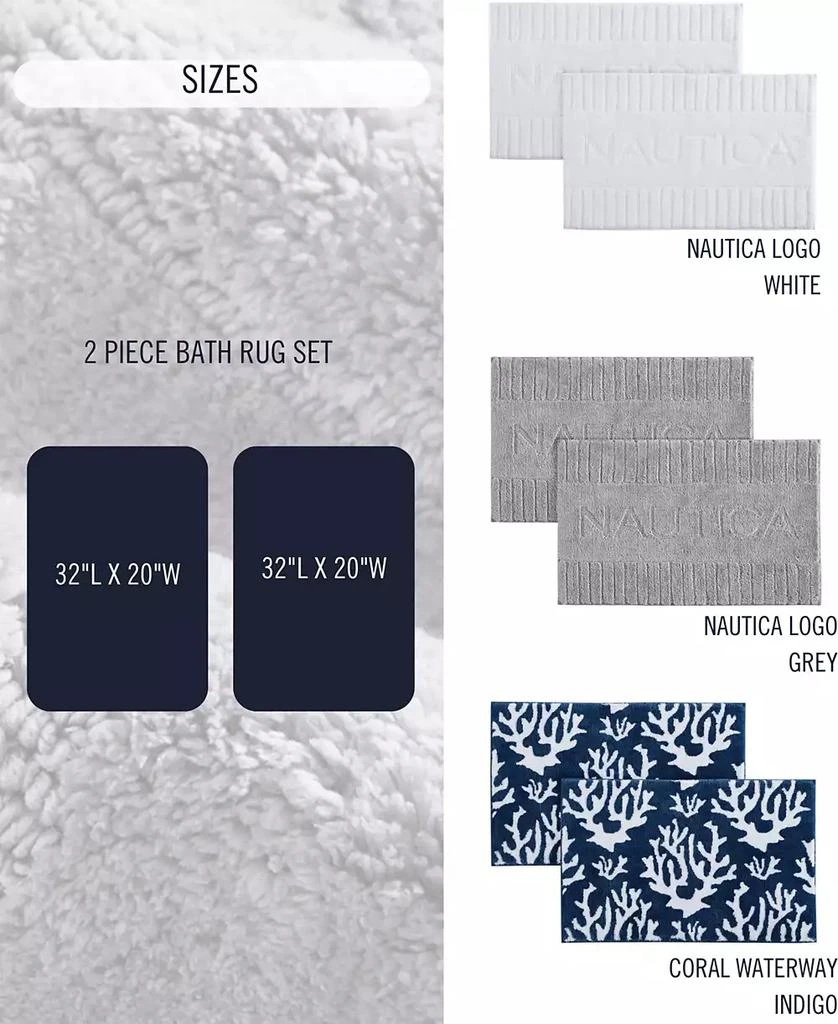 Nautica Logo Knit 2 Piece Bath Rug Set 8