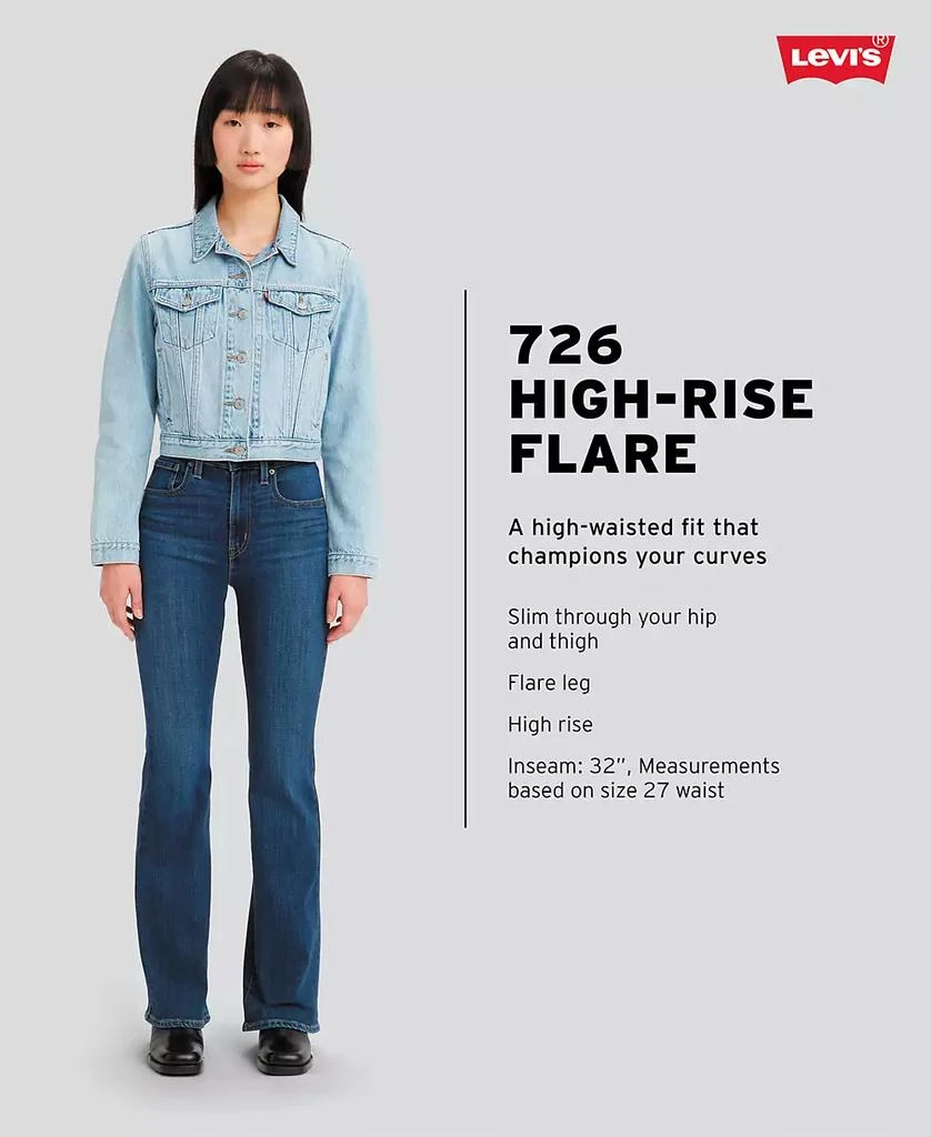 Levi's Women's 726 High Rise Slim Fit Flare Jeans 5