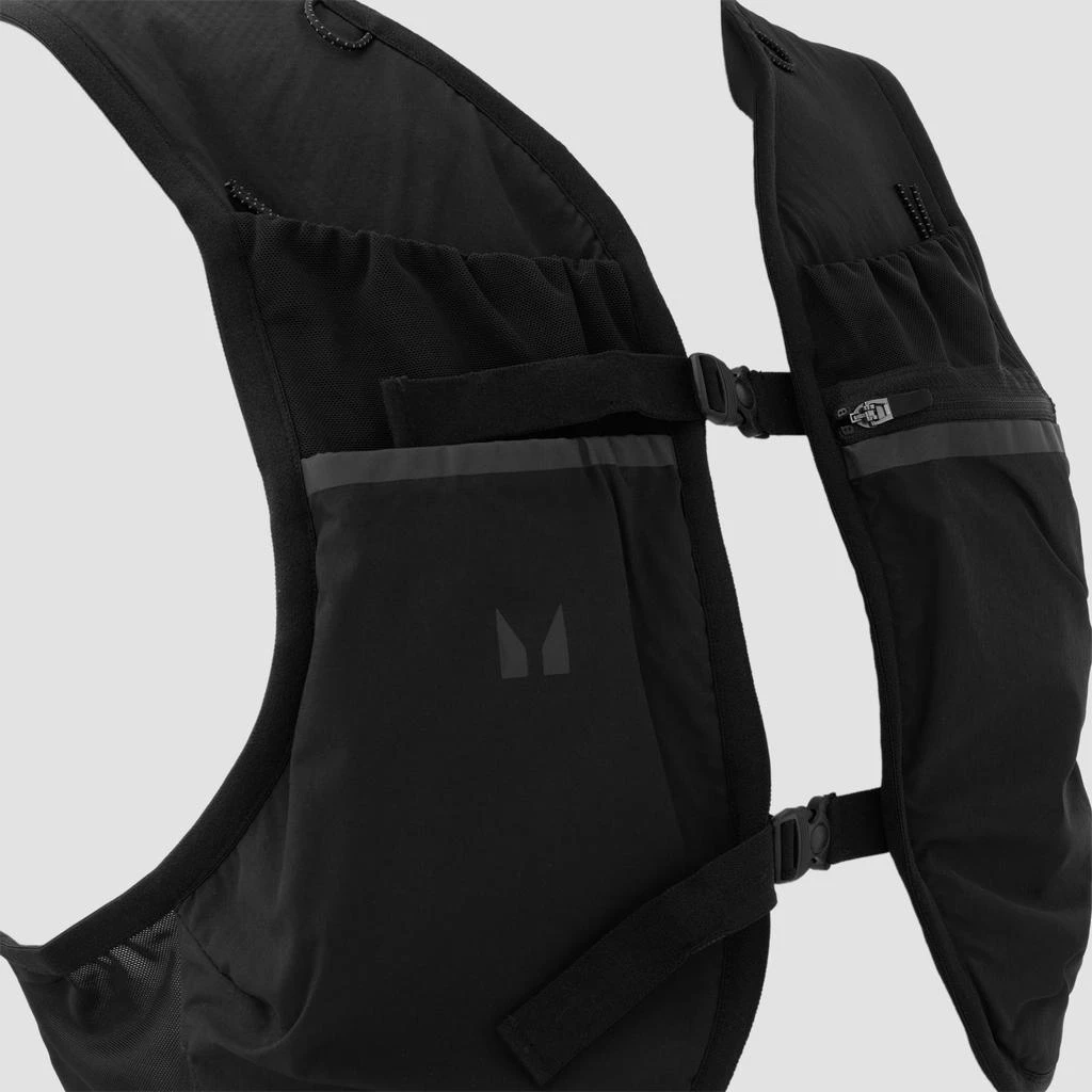 Myprotein MP Hydration Vest 3
