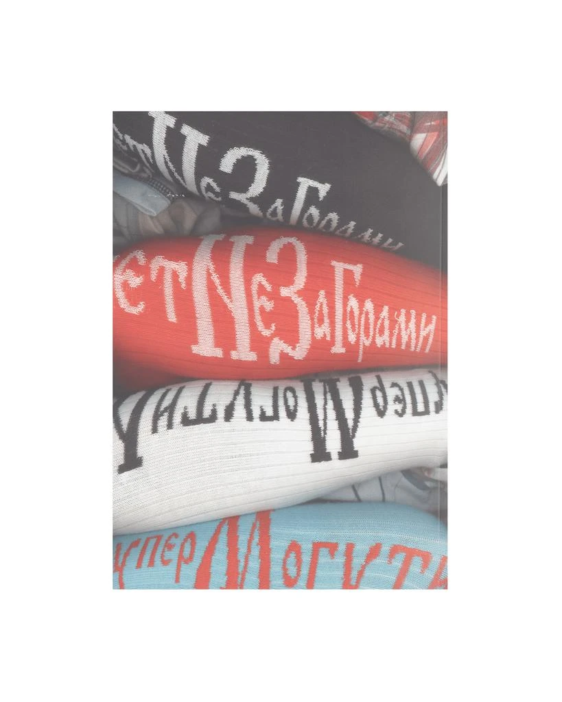 PACCBET The Rassvet By Slava Mogutin Zine Multicolor 4