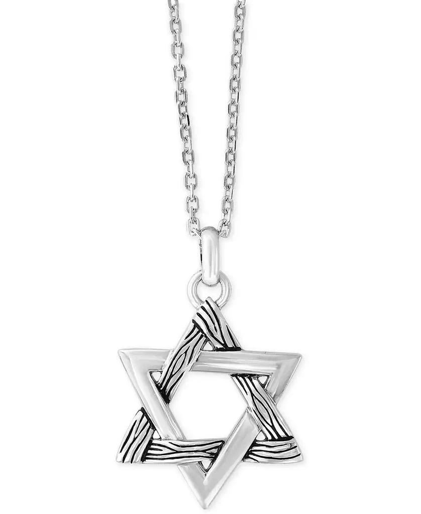 Effy EFFY® Men's Textured Star Pendant Necklace in Sterling Silver 1