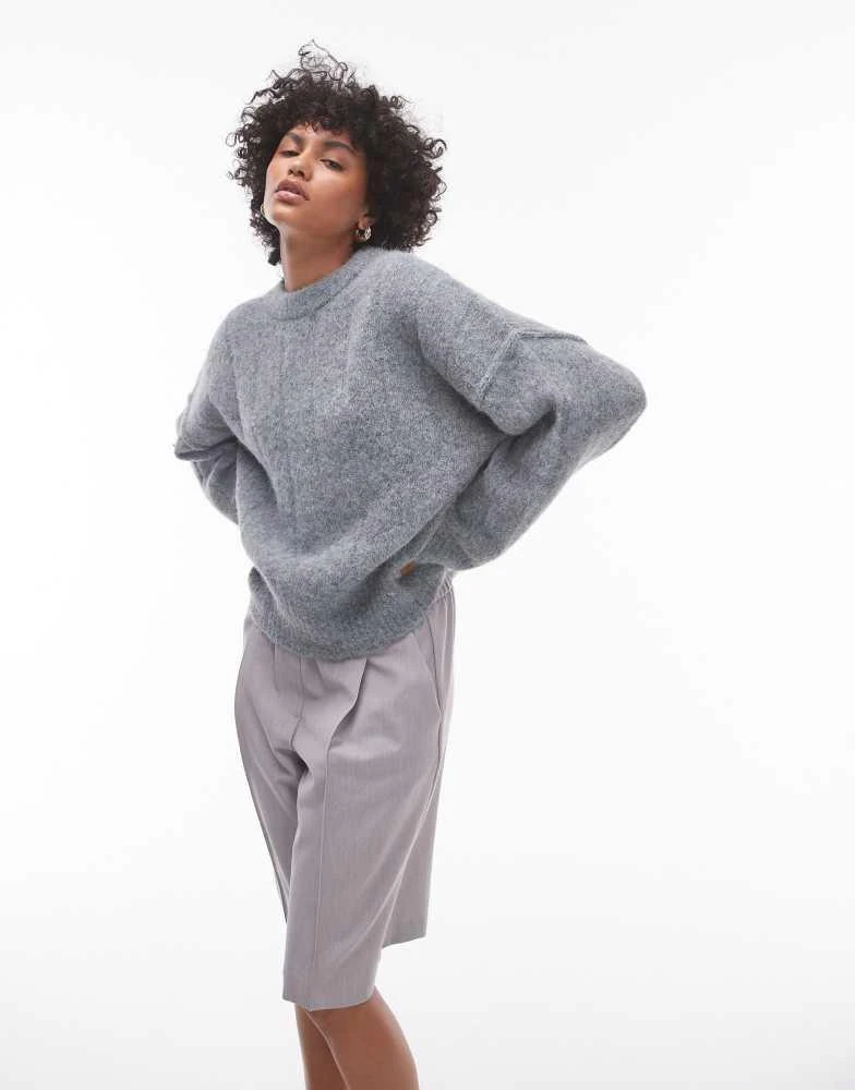 Topshop Topshop knitted fluffy rib oversized crew jumper in grey 2