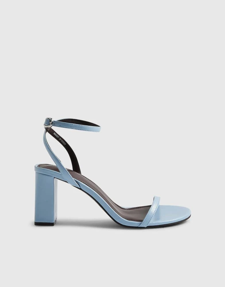 River Island River Island Mid block heels in blue - light