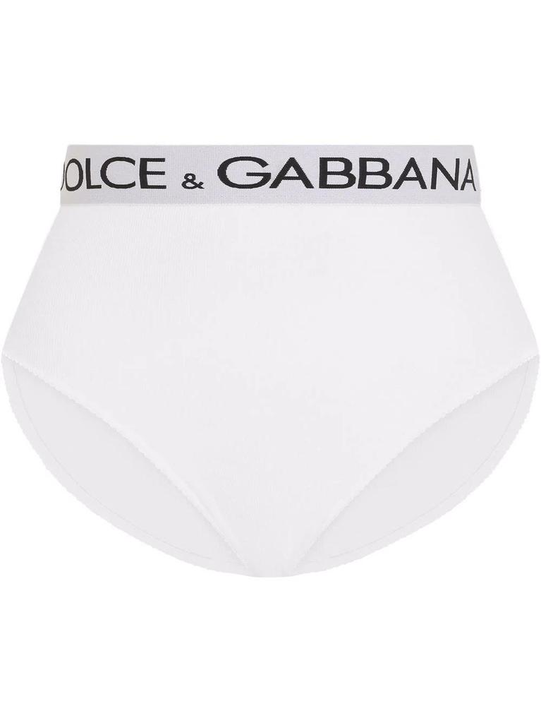 NA White high waisted Slip