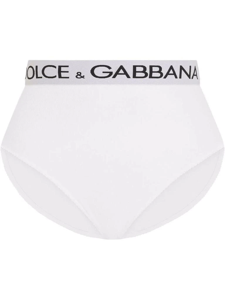 NA White high waisted Slip 1