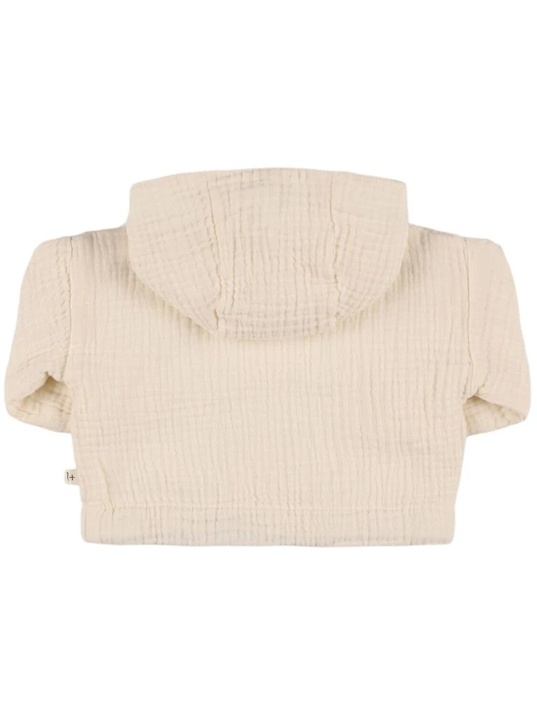 1 + IN THE FAMILY Cotton Seersucker Hooded Jacket 2