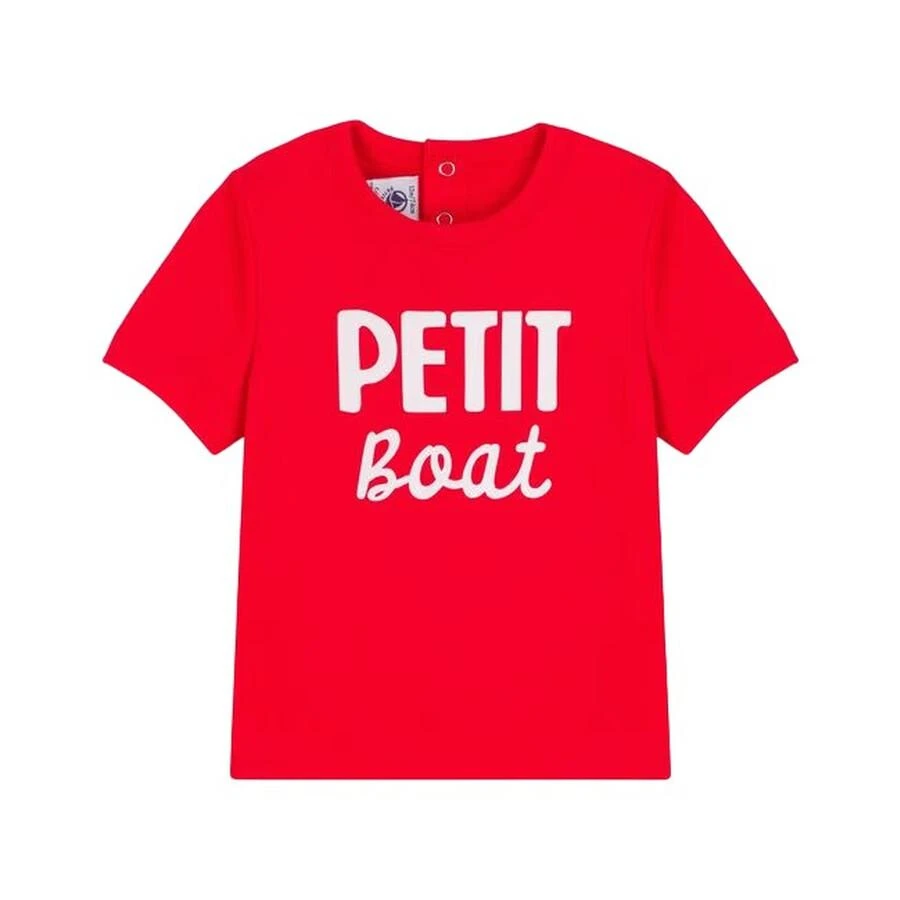 PETIT BATEAU Kids Motif Design Short Sleeve T-Shirt 1