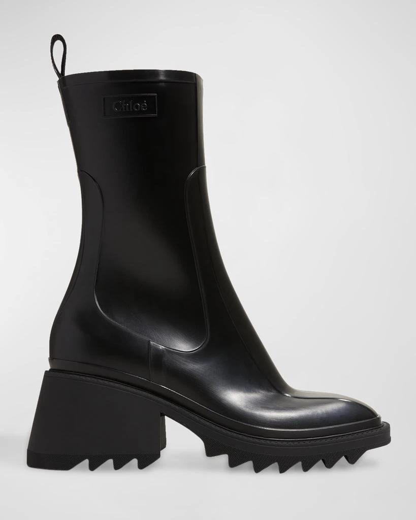 Chloe Betty Rubber Rain Booties 1