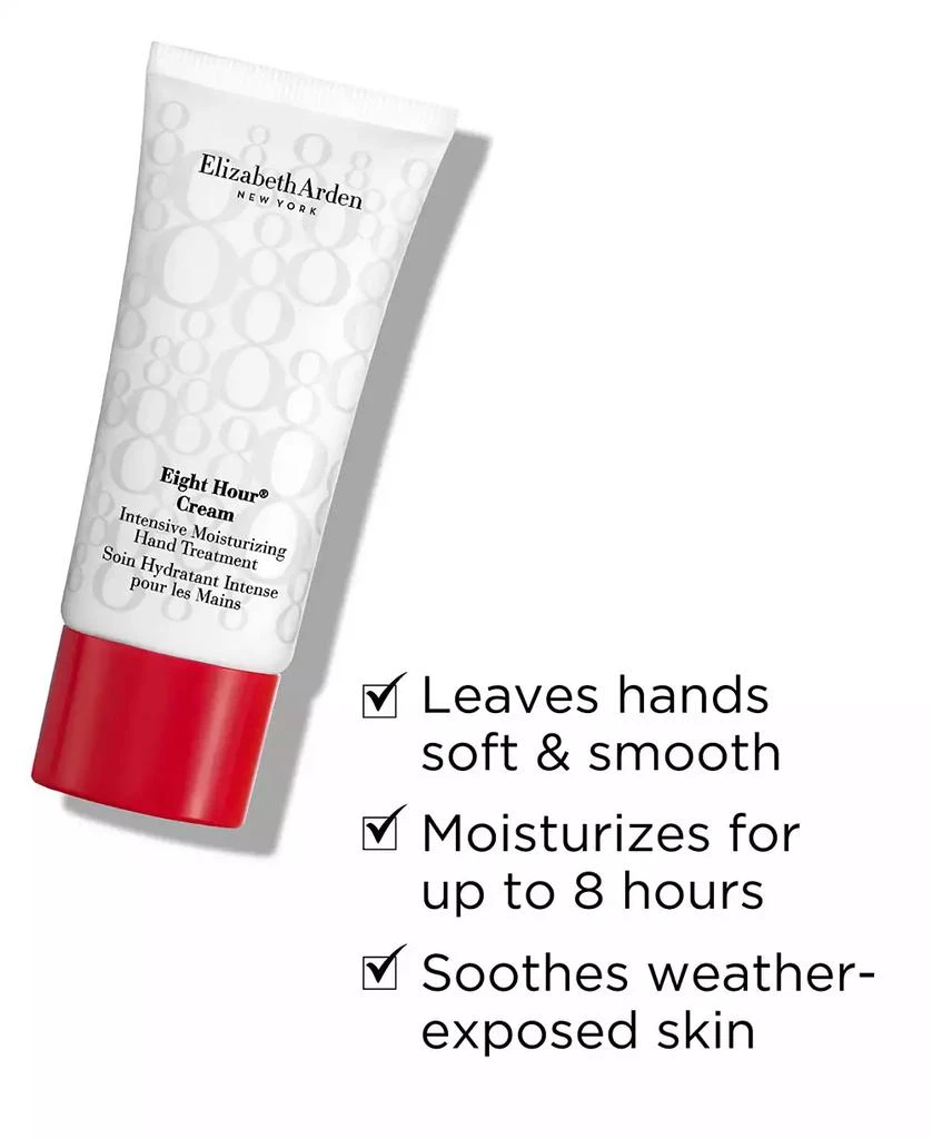 Elizabeth Arden 3-Pc. Eight Hour Nourishing Skin Essentials Set 5