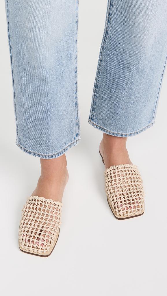 Cult Gaia Merida Mules