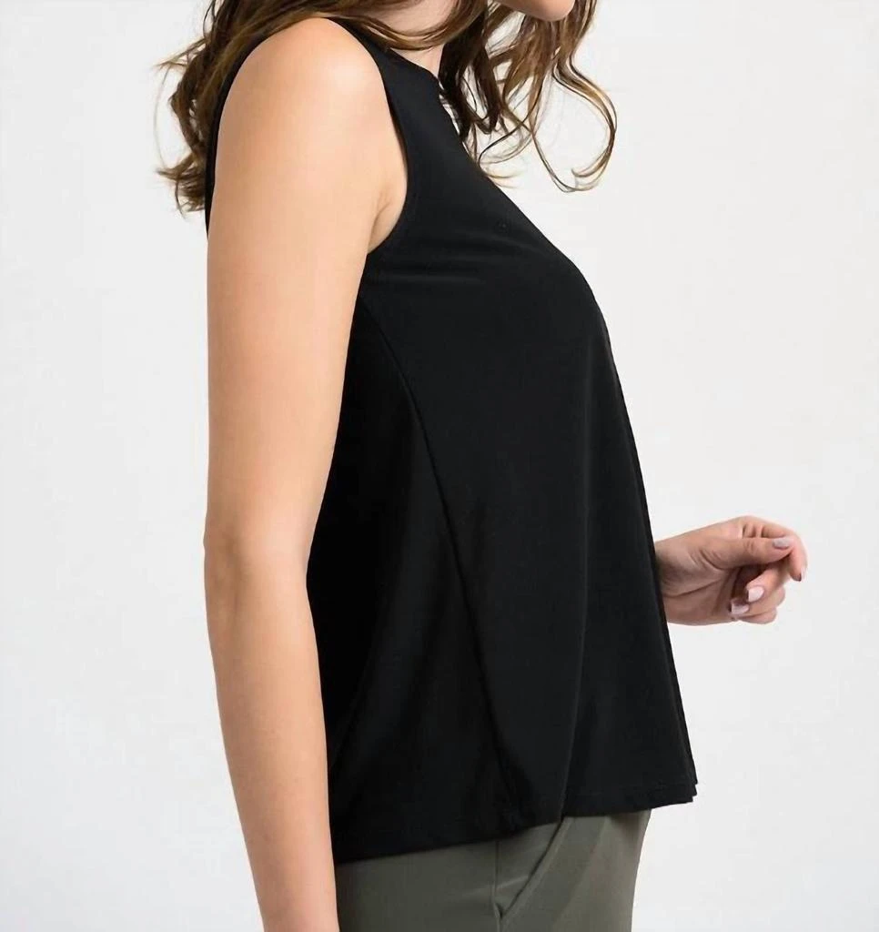 JOSEPH RIBKOFF Joseph Ribkoff - Round Neckline Sleeveless Cami 3