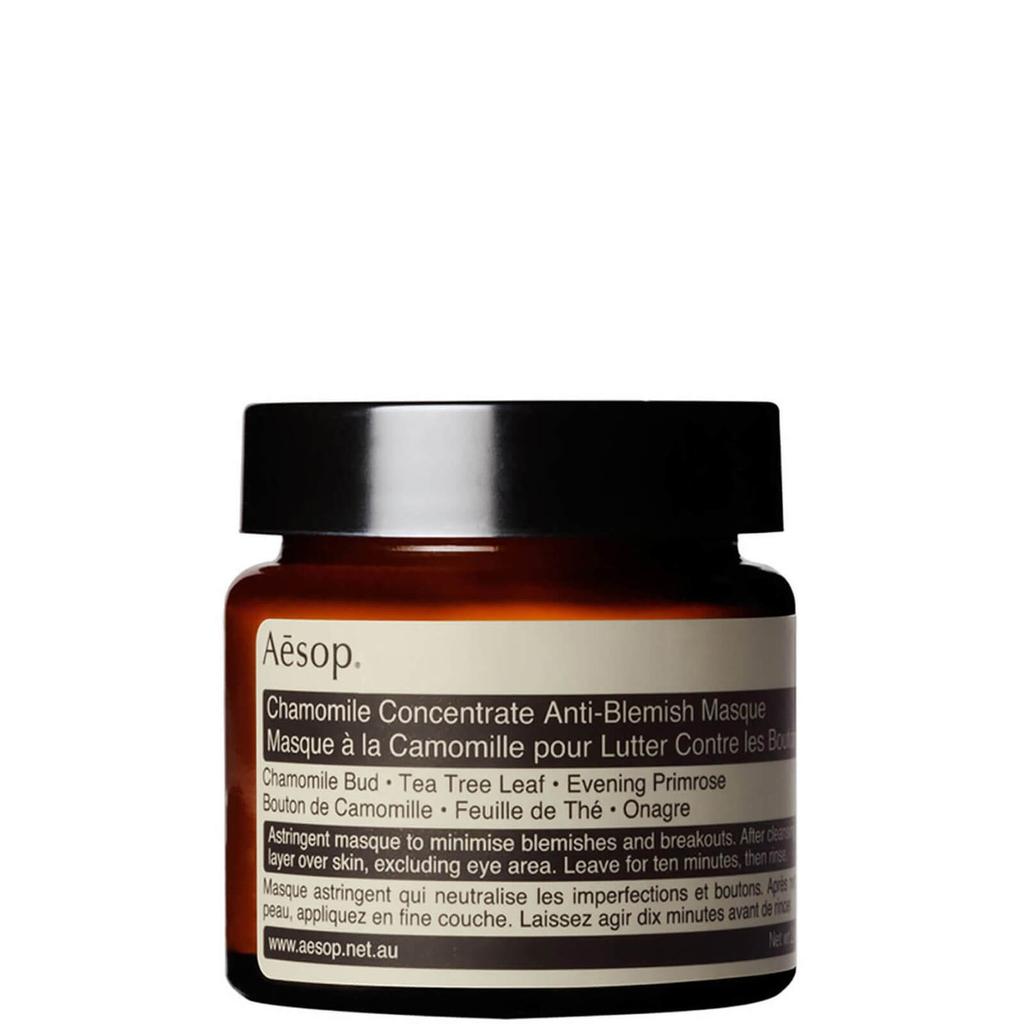 Aesop Aesop Chamomile Concentrate Anti-Blemish Mask 60ml