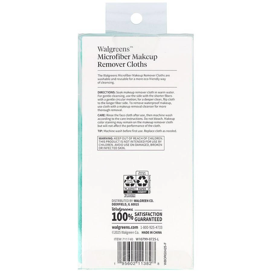 Walgreens Microfiber Makeup Remover Cloths 2