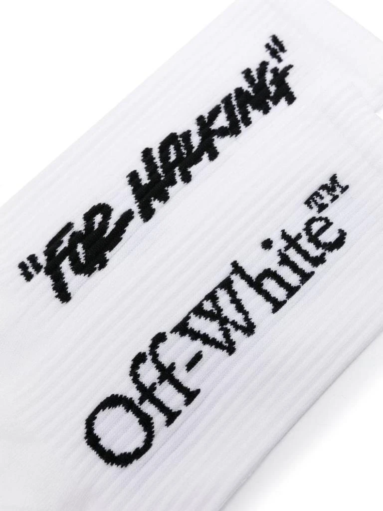 Off-White Off-White Underwear 2