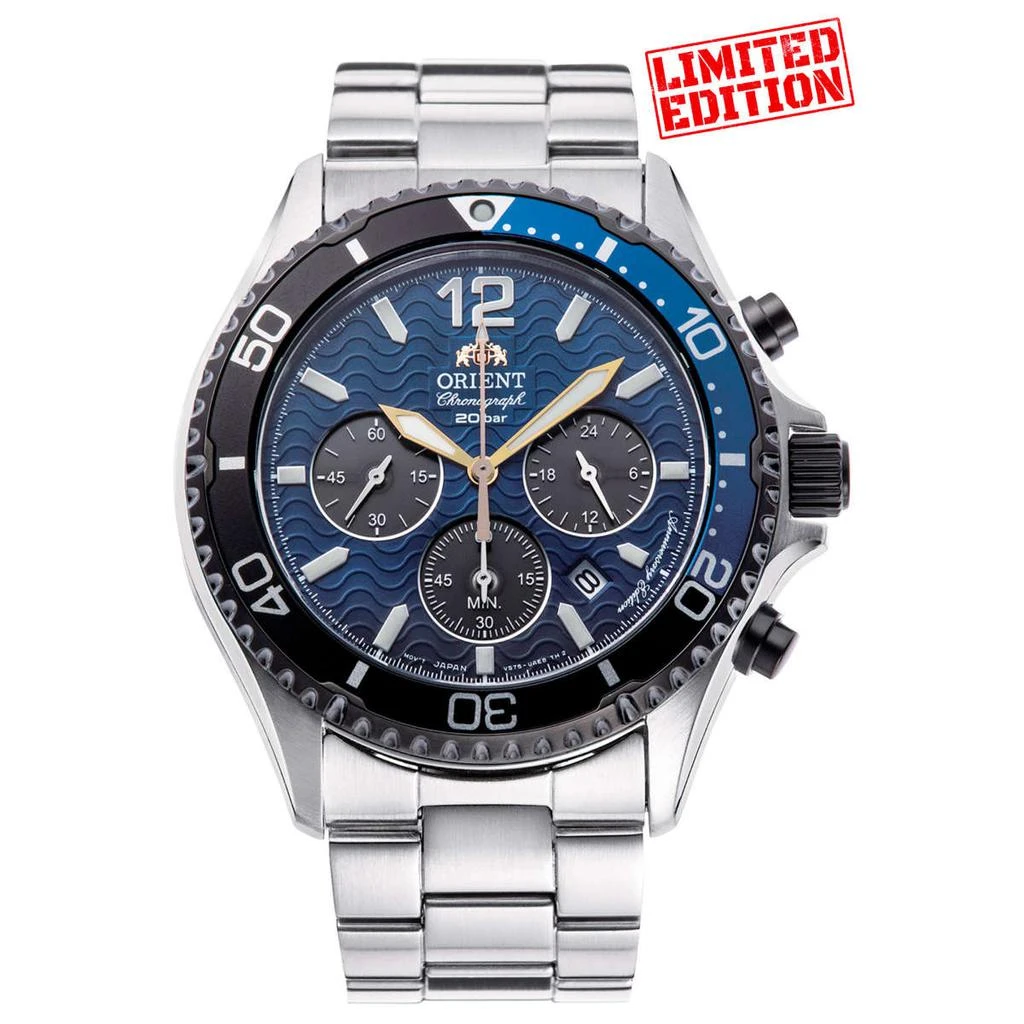 Orient Star Orient Sports Mako Men's Watch 1