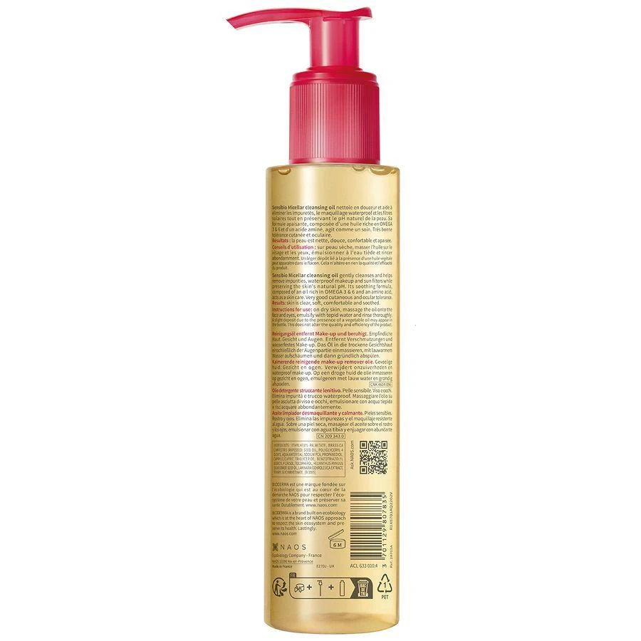 Bioderma Micellar Cleansing Oil 2