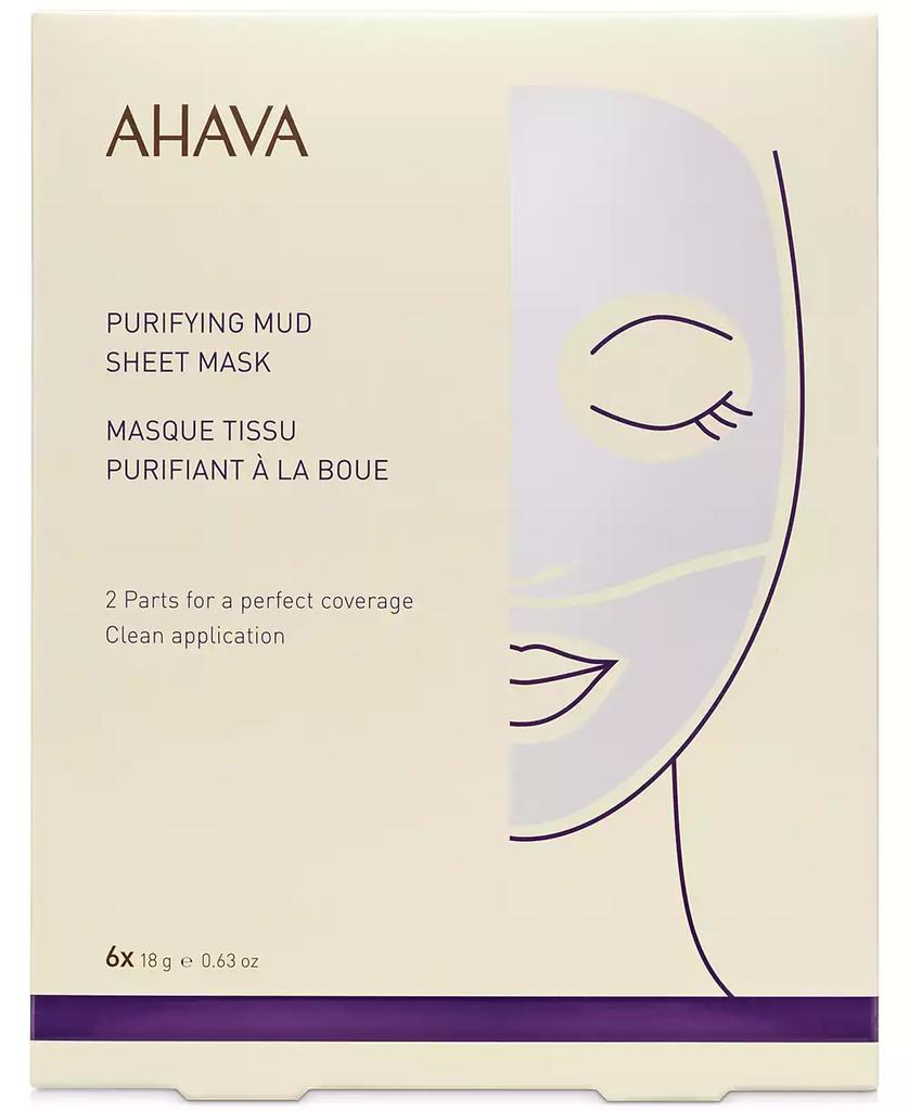 AHAVA Purifying Mud Sheet Mask, 0.63-oz.