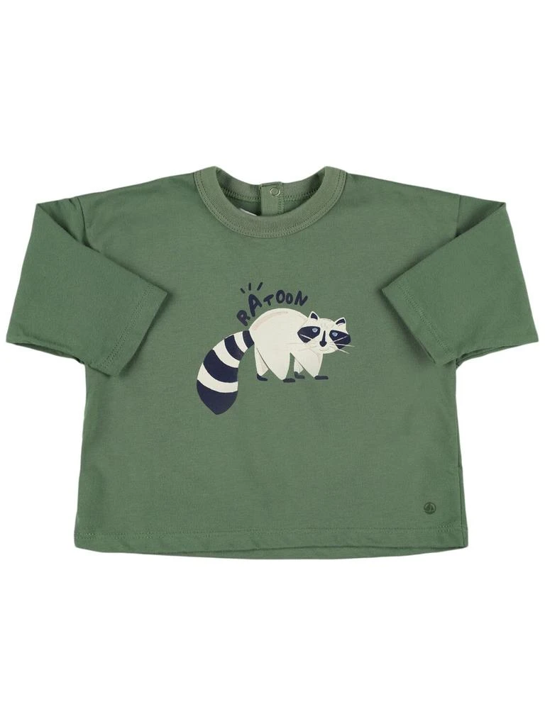 PETIT BATEAU Printed Cotton T-shirt 1