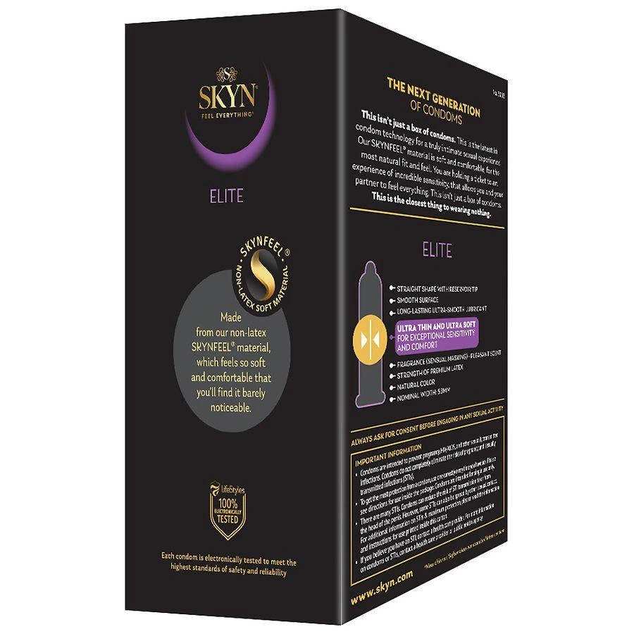 SKYN Elite Non-Latex Condoms Sensusal Masking, Nominal Width: 53 mm, Natural 5