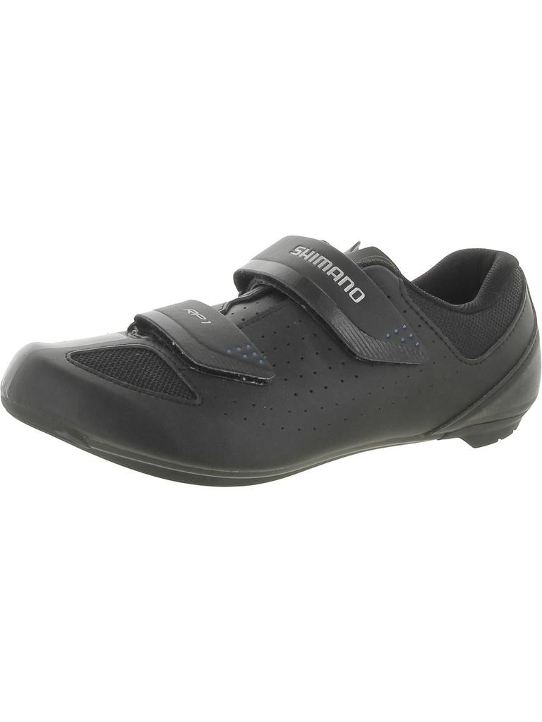 SHIMANO Mens Leather Slip On Cycling Shoes