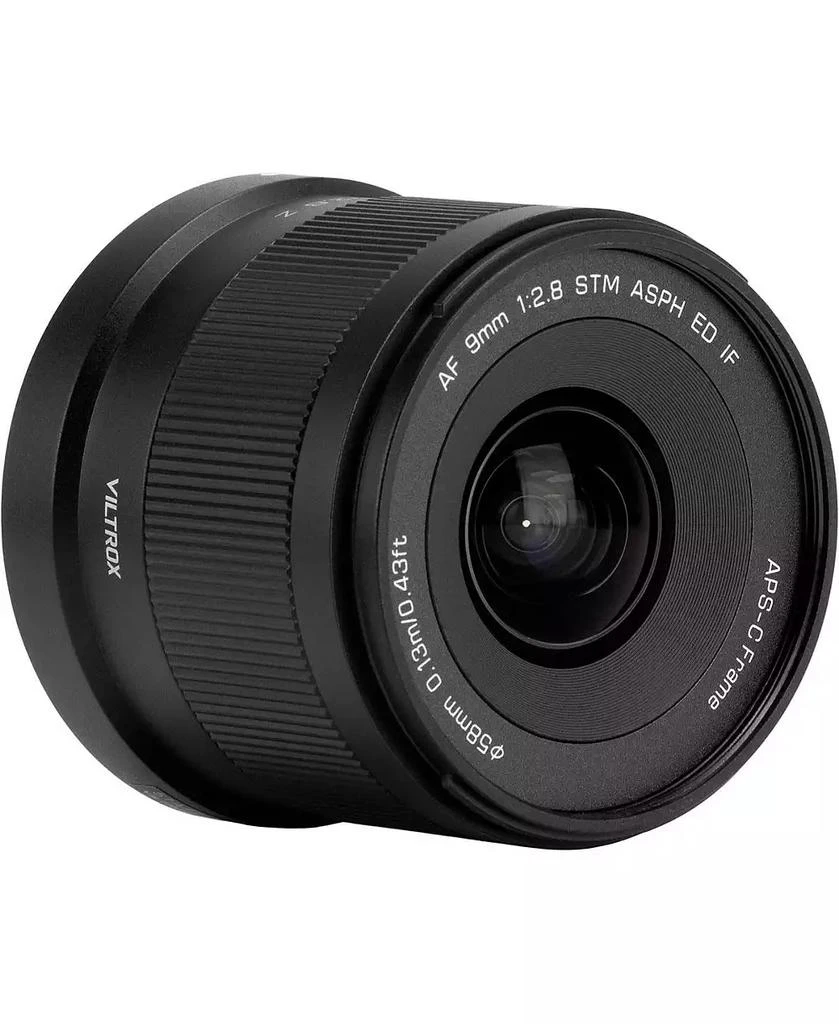 Viltrox 9mmf2.8 lens for Nikon Z mount cameras 8