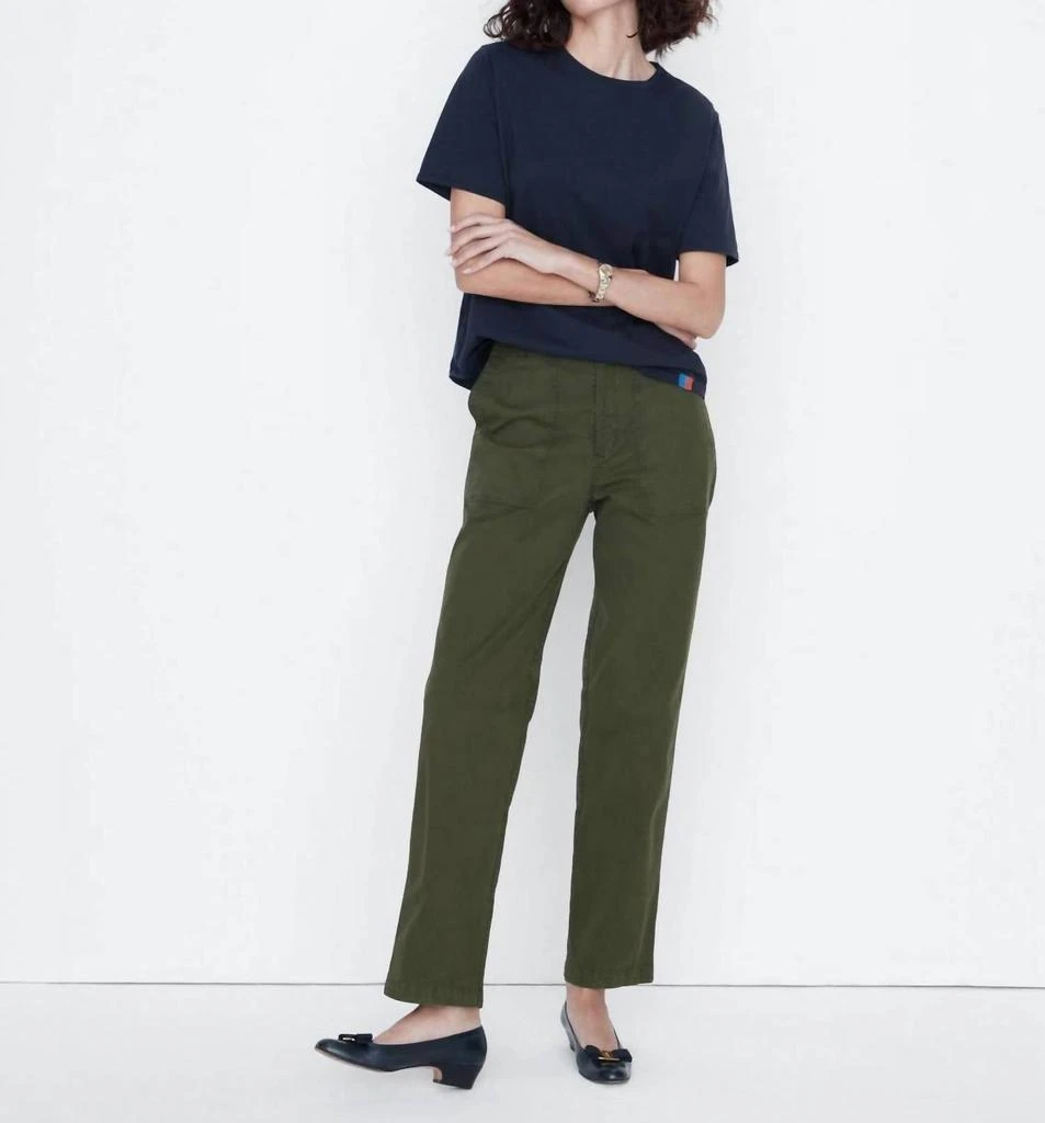 KULE Kule - City Pants